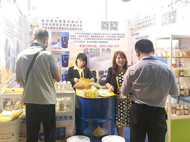 惠州興宏力-2019深圳國(guó)際機(jī)械展
