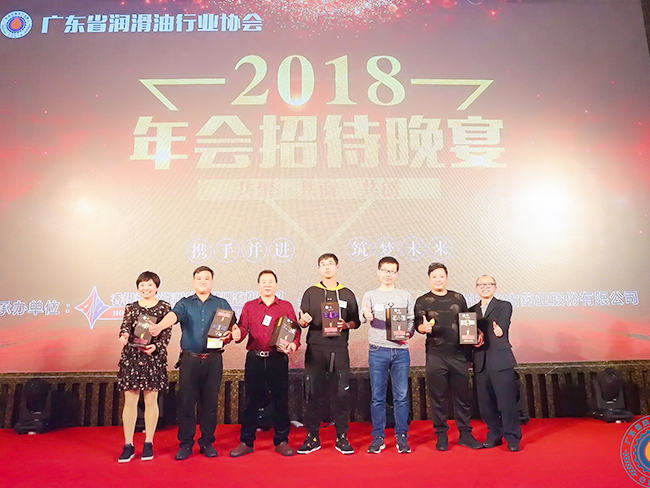 惠州興宏力-2018行業(yè)年會(huì)晚宴