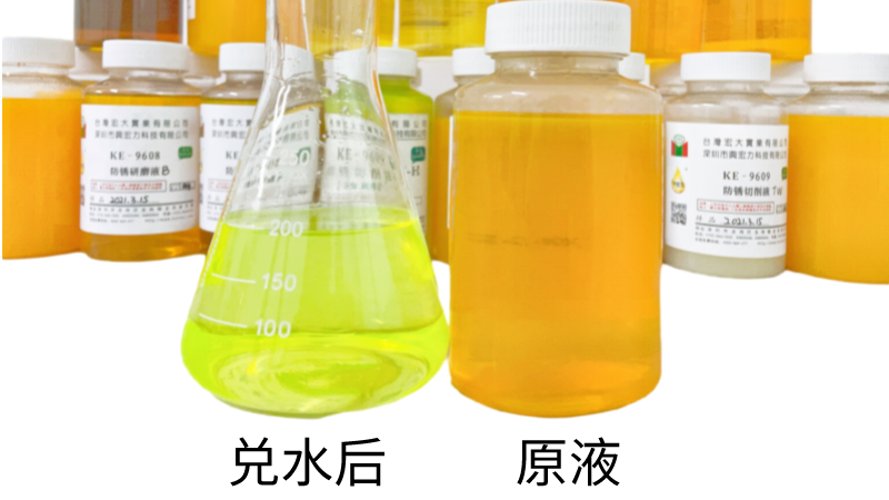 【產(chǎn)品推薦】硬質(zhì)合金磨削液