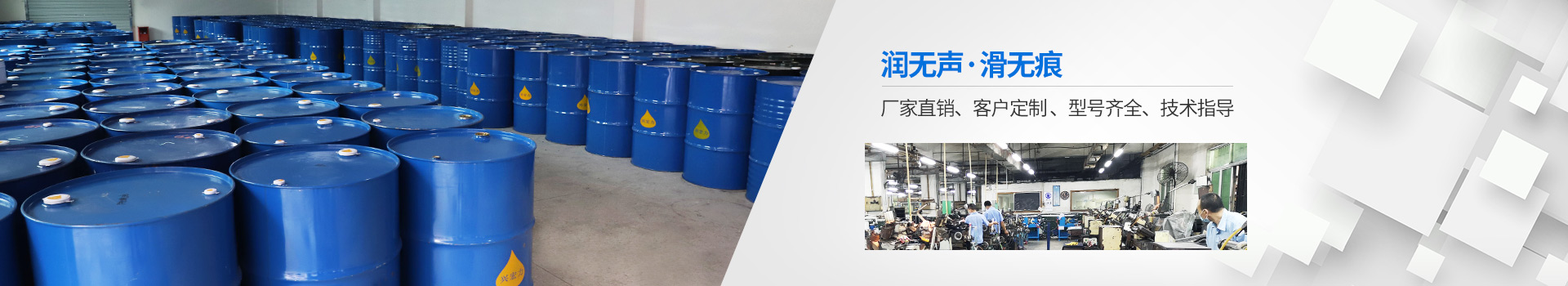 惠州興宏力-廠(chǎng)家直銷(xiāo)，客戶(hù)定制，型號(hào)齊全，技術(shù)指導(dǎo)
